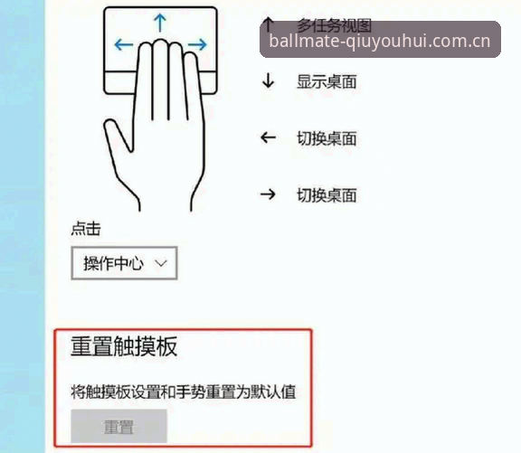 球友会登录不了推荐 球友会登录不了推荐:V3.1版本更新与故障排查完整指南
